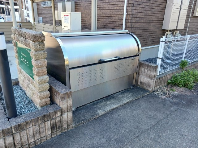 【その他】