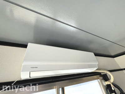 【設備】 | サンハイツ田宮