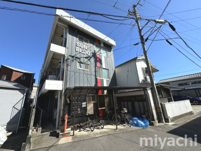 【その他共用部分】 | サンハイツ田宮