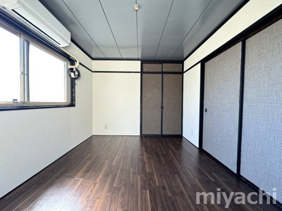 【洋室】 | サンハイツ田宮