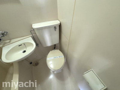 【トイレ】 | サンハイツ田宮