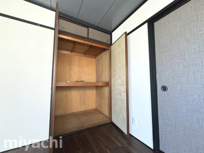 【収納】 | サンハイツ田宮