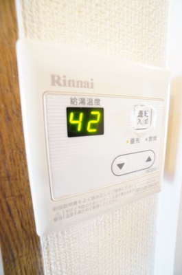 【設備】 | アンビションEIGHT | ※同物件・同タイプの写真です。