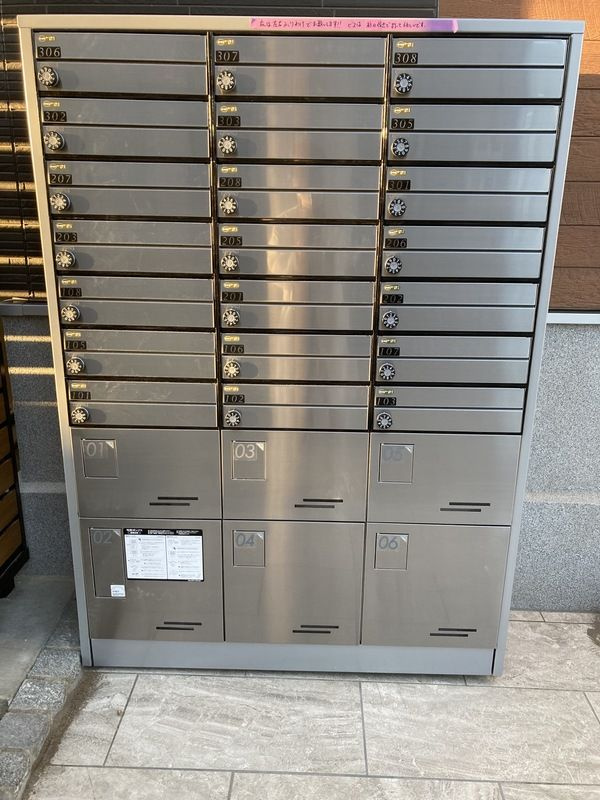 リブリ・蓮田関山のその他共用部分