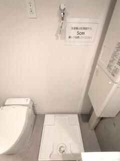 ルーデンス日暮里の設備