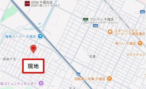 性能×デザイン　アーキテックプランニング自由ケ丘モデルハウス