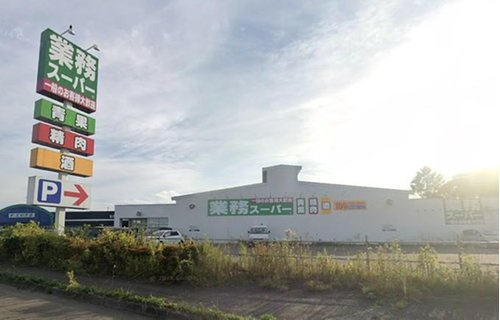 性能×デザイン　アーキテックプランニング自由ケ丘モデルハウス