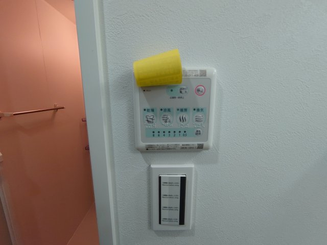 【設備】 | ONLYONE池田新町