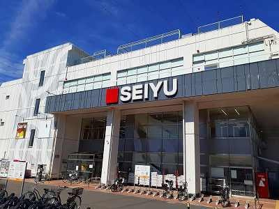 アスティオンの周辺|SEIYUまで330m