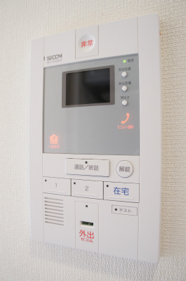 リブリ・エルミタージュのセキュリティ