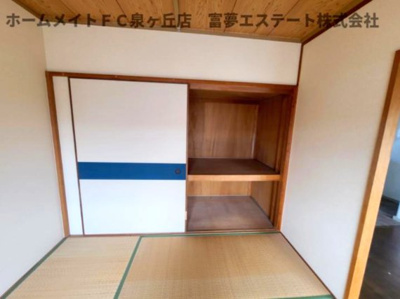 【収納】 | 泉北城山台三丁住宅6号棟