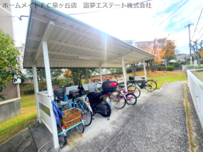 【その他共用部分】 | 泉北城山台三丁住宅6号棟