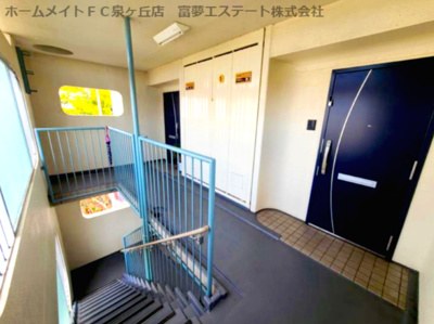 【その他共用部分】 | 泉北城山台三丁住宅6号棟