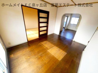 【居間・リビング】 | 泉北城山台三丁住宅6号棟