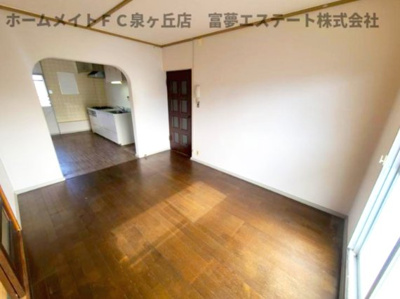 【居間・リビング】 | 泉北城山台三丁住宅6号棟