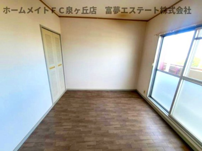 【洋室】 | 泉北城山台三丁住宅6号棟