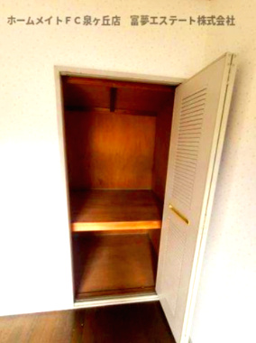 【収納】 | 泉北城山台三丁住宅6号棟