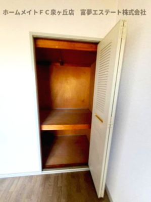 【収納】 | 泉北城山台三丁住宅6号棟