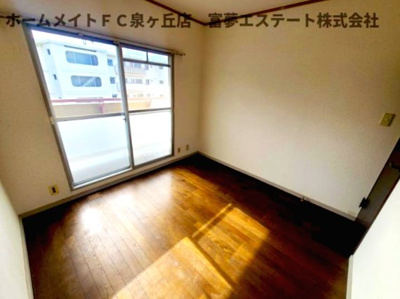 【洋室】 | 泉北城山台三丁住宅6号棟