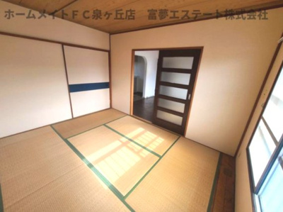 【和室】 | 泉北城山台三丁住宅6号棟