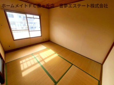 【和室】 | 泉北城山台三丁住宅6号棟