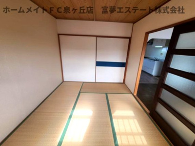 【和室】 | 泉北城山台三丁住宅6号棟