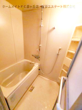 【浴室】 | 泉北城山台三丁住宅6号棟