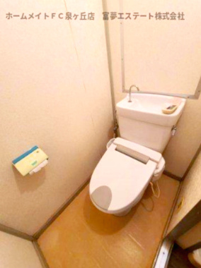 【トイレ】 | 泉北城山台三丁住宅6号棟