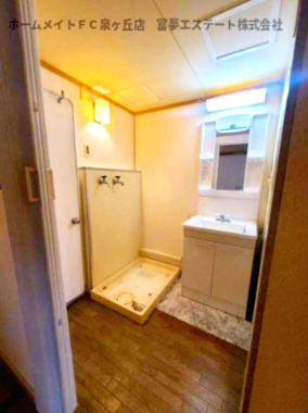 【洗面所】 | 泉北城山台三丁住宅6号棟