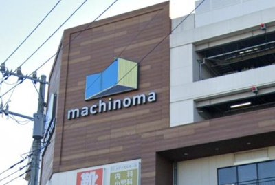 【周辺】 | リバース大森