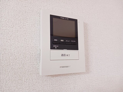 【セキュリティ】 | グランペール古賀