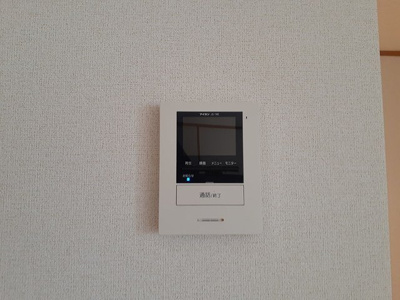 【セキュリティ】 | ソレイユ東山Ⅱ