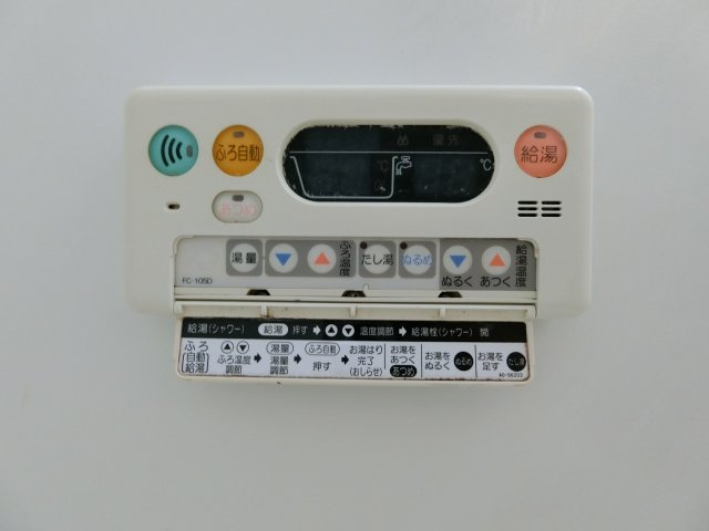 クレーブス・Ｋの居間・リビング