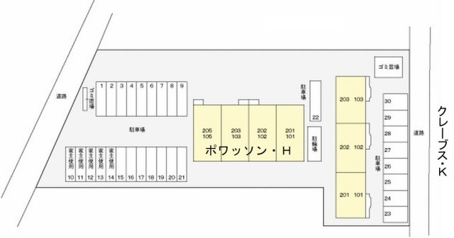 クレーブス・Ｋの内装