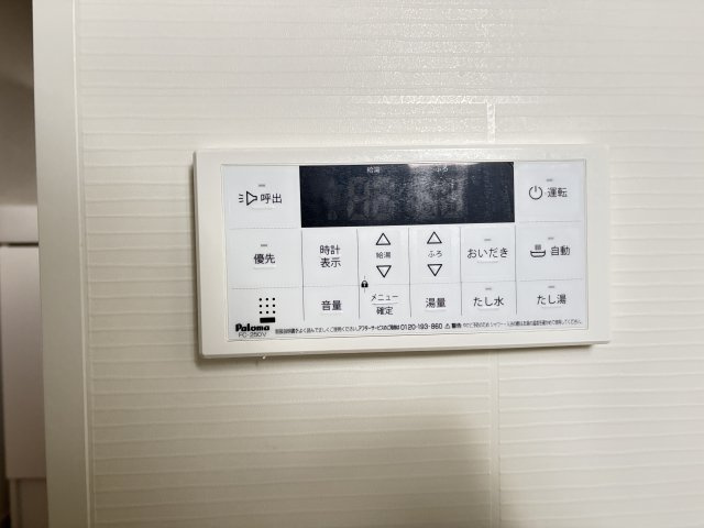 シャルム　Ｋの設備