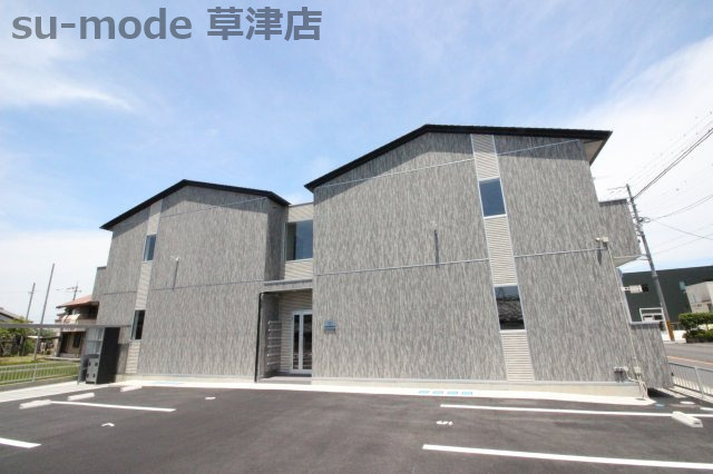 【外観】 | AXIA COURT | おしゃれな外観です