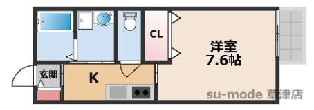 【間取り】 | AXIA COURT