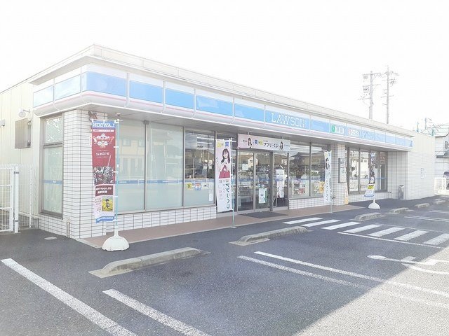 ランデックスの周辺|ローソン　扶桑平塚店まで650m