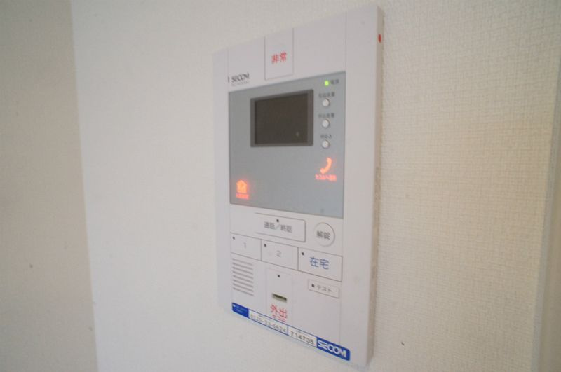 リブリ・エステラのセキュリティ