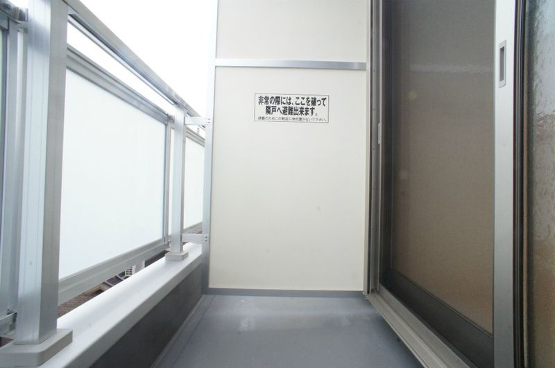 リブリ・エステラのバルコニー