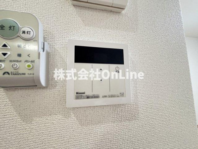 【設備】 | H-maison加美正覚寺Ⅶ