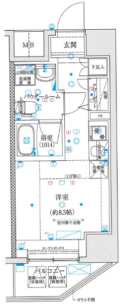 スパシエイラーレ横浜