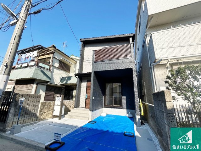 尼崎市東園田町　第3期　新築一戸建て