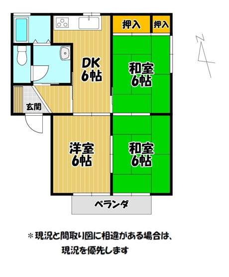 【間取り】 | ディアス諏訪 | 3DKの間取りです。