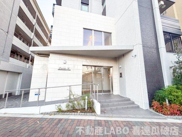 ダイレ・エヌのエントランス