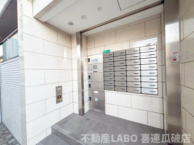 ダイレ・エヌのその他共用部分