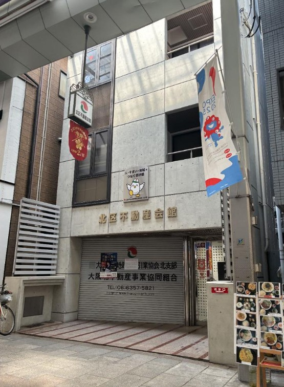 Lot.23TENJINBASHIの外観