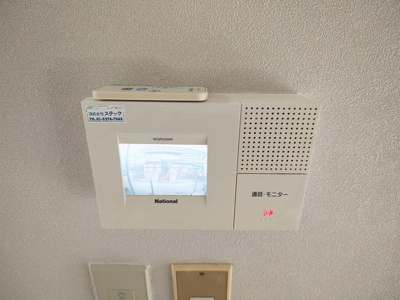 【セキュリティ】 | ハイツ南台(ハイツミナミダイ)