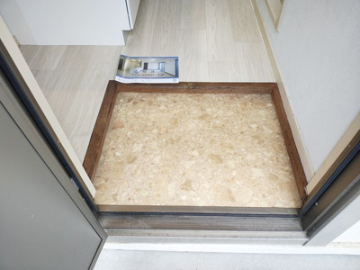 【玄関】 | ハイツ南台(ハイツミナミダイ)