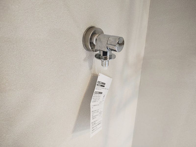 【その他】 | ハイツ南台(ハイツミナミダイ)